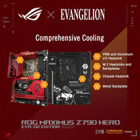 ASUS Rog Maximus Z790 Hero Eva-02